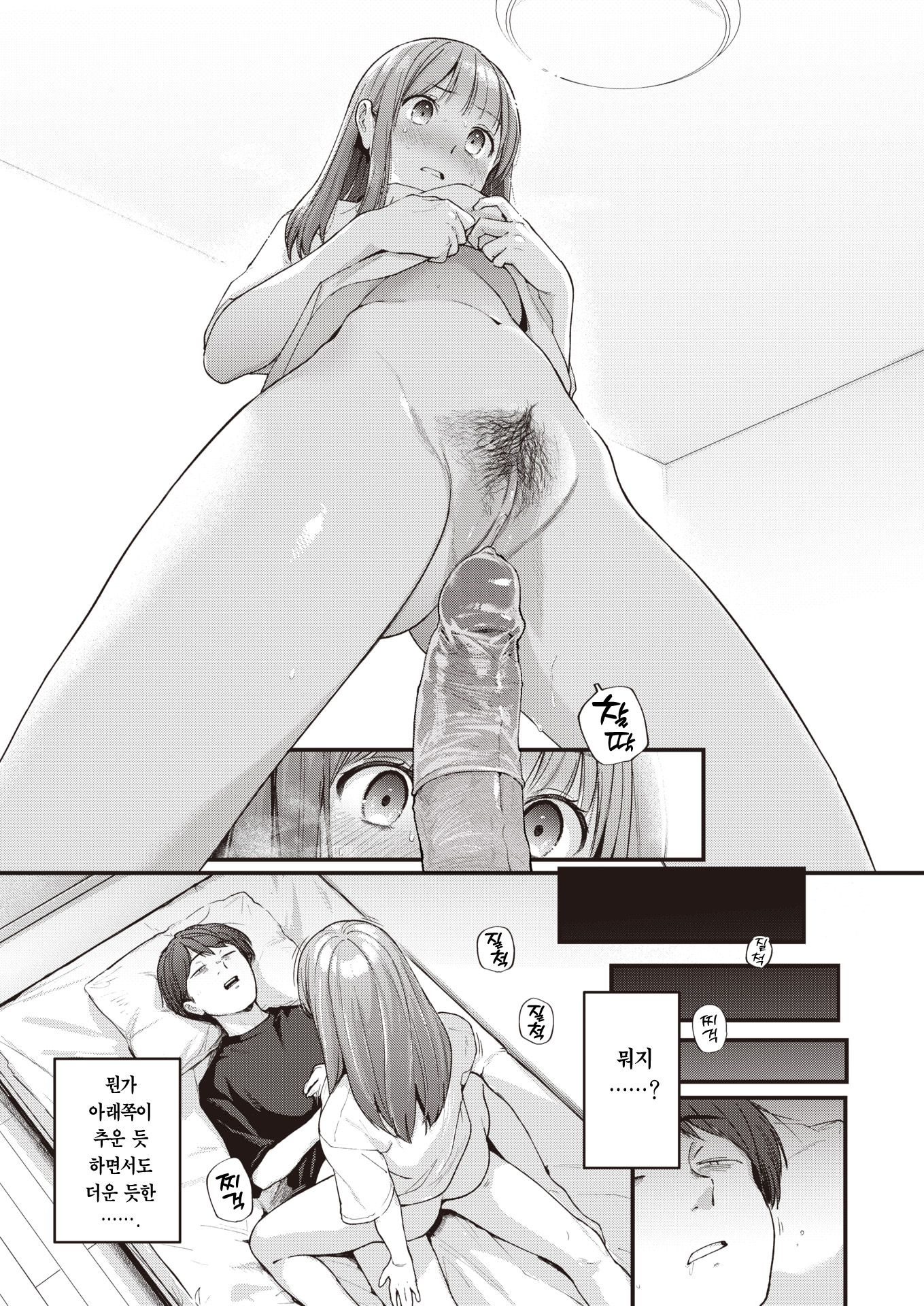 c3ebeaa04983e553caa345fbe656c8a0ea6796b6_1684416560_4002_2b29dfedb9e45a987738f2747fcb372d003f9cce.jpg